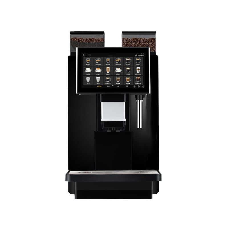 Coffee Express - Machine à café - BSF Coffee Group