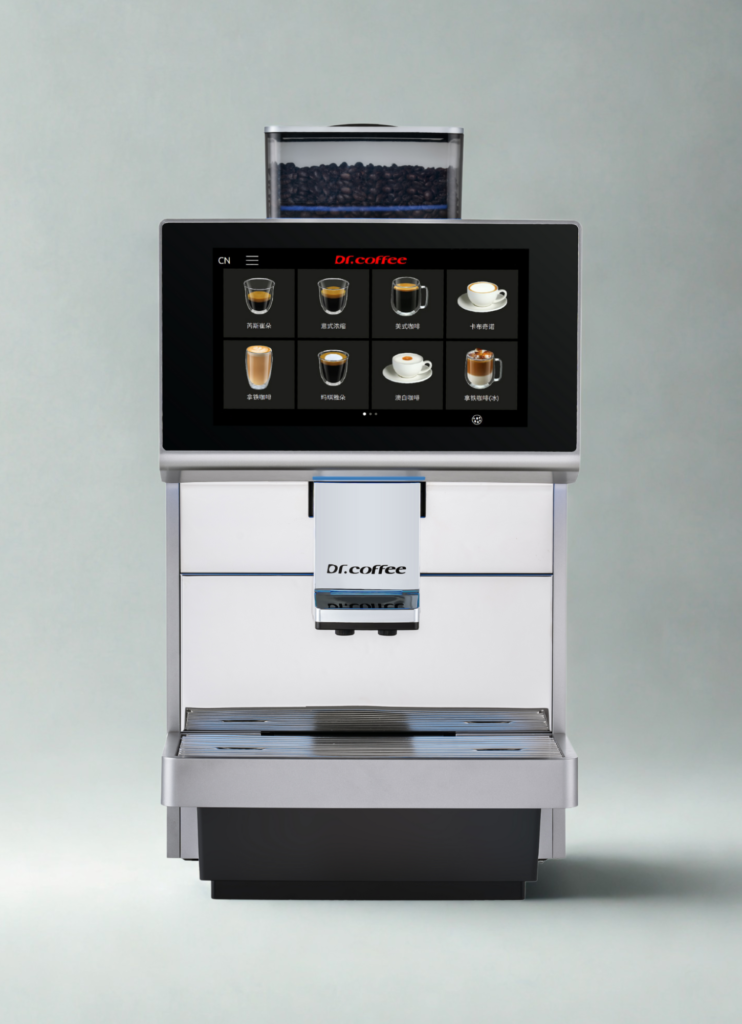 gc mini plus - bsf coffee group