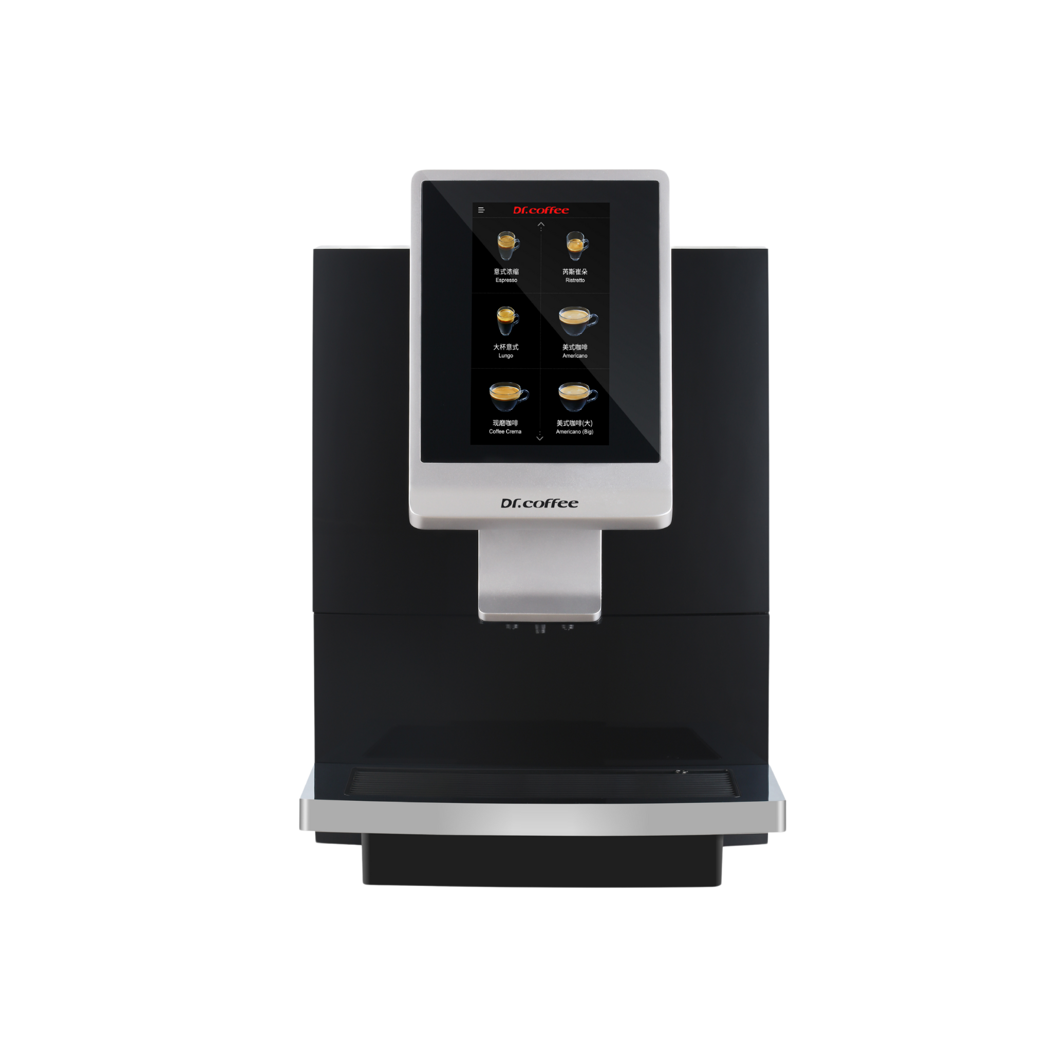 Machine à café automatique gc origin home bsf coffee group