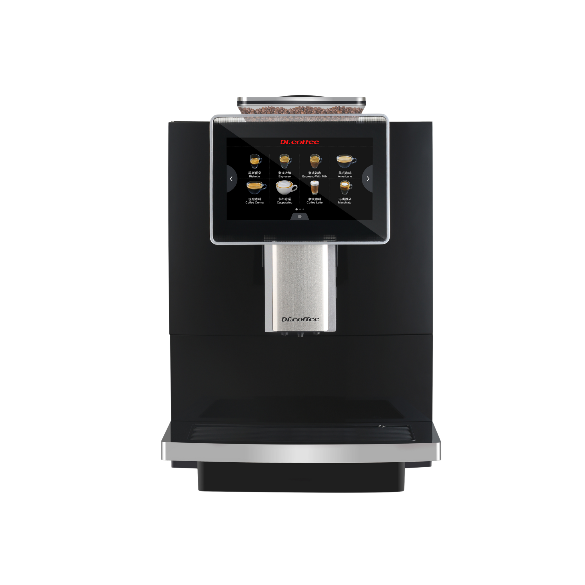 Machine à café automatique gc origin + home bsf coffee group
